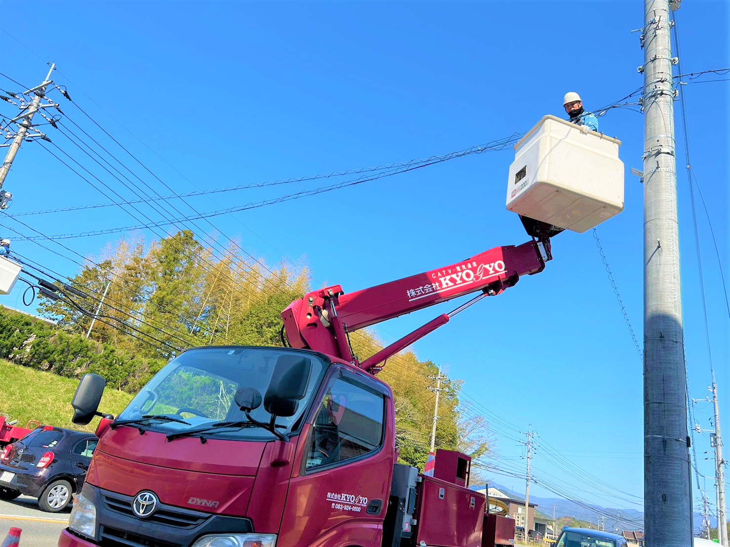 電気工事作業風景