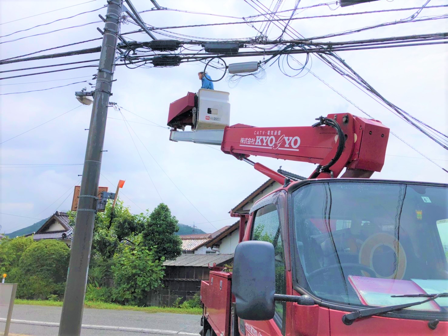 株式会社協業-電気工事事業部
