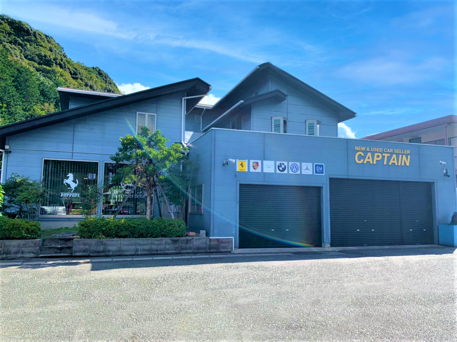 株式会社協業-自動車事業部