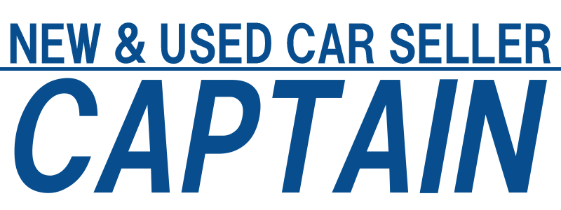 自動車販売店CAPTAIN