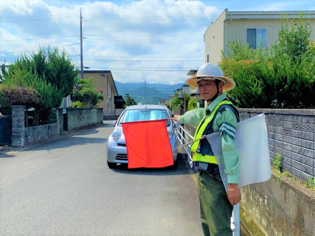株式会社協業-警備事業部